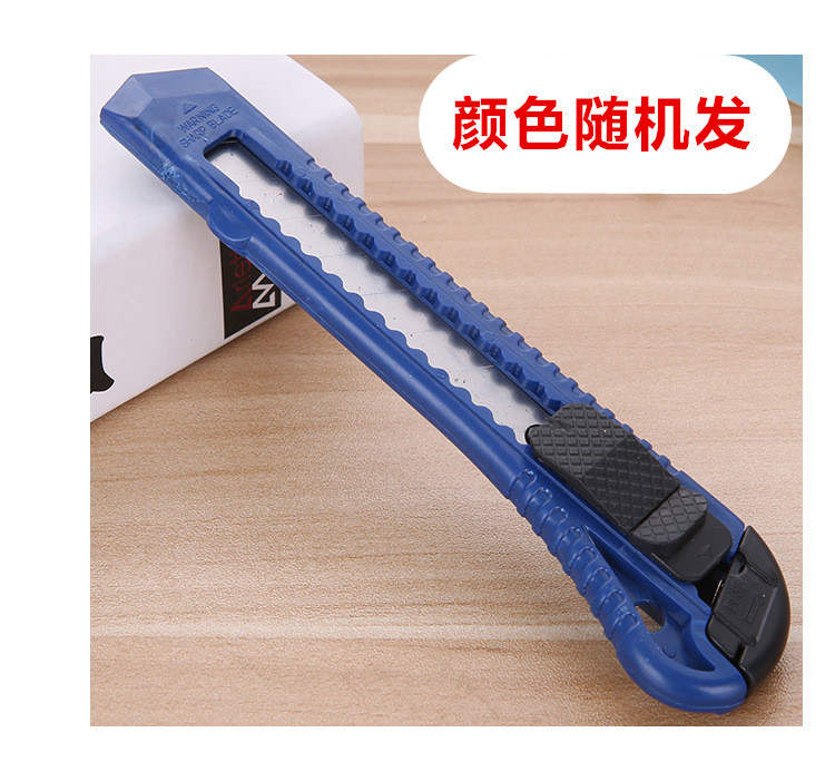 Utility knife Large metal wallpaper knife Wall paper cutting blade Small tool knife Heavy duty stainless steel multi-function