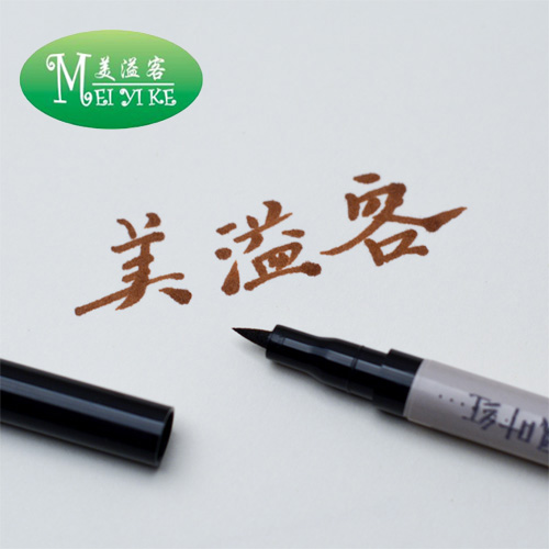 Beauty spillway home innate wood door floor repair cream Lacquered Pen Drop Lacquered Pen Wax Pen Repair Material Paint Pen