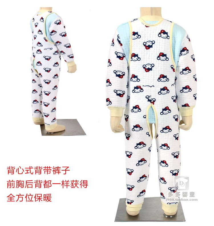 Bộ đồ lót trẻ em Jingfu nhiệt độ từ 2 - 5 tuổi kinh doanh quần áo trẻ em