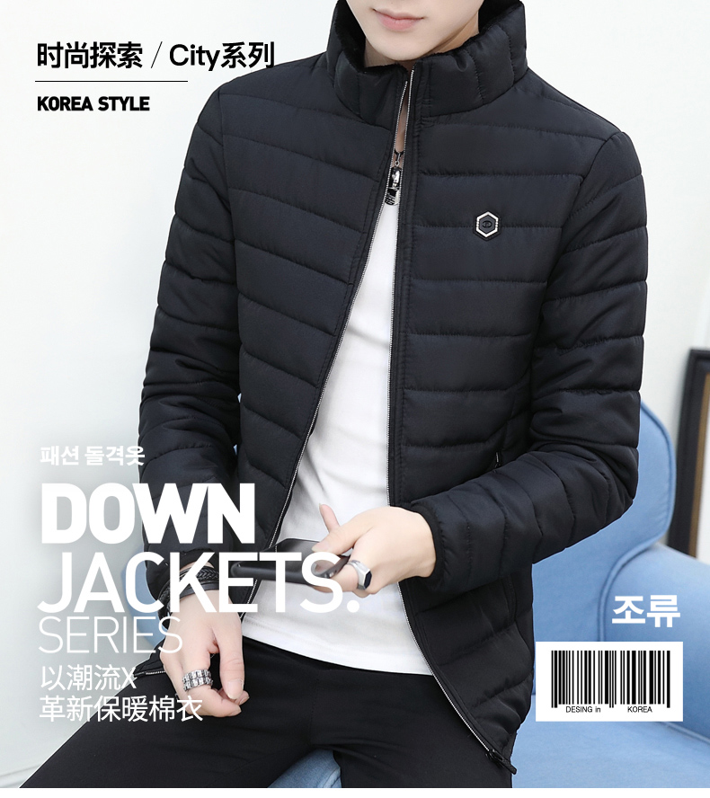 Blouson chaud pour homme - Ref 3114808 Image 8