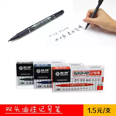 Non-fading thin head Hook pen small double-head oily marker pen color black painting children's microphone pen can be added with water