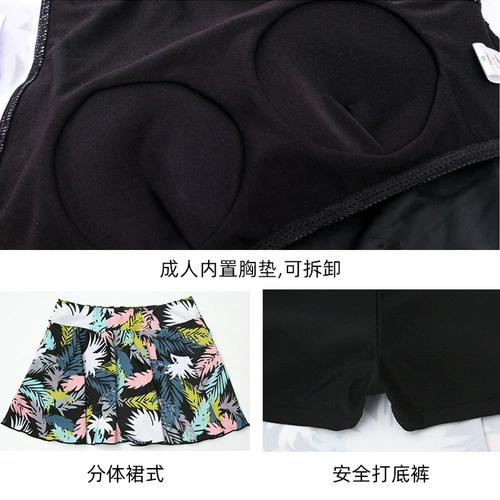 Купальник, брендовый модный лонгслив, семейный стиль, в корейском стиле, 2020