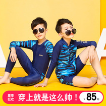 Boys Childrens swimsuit Split sunscreen swimsuit Boys long sleeve one-piece swimming trunks Snorkeling Medium and large childrens student swimsuit