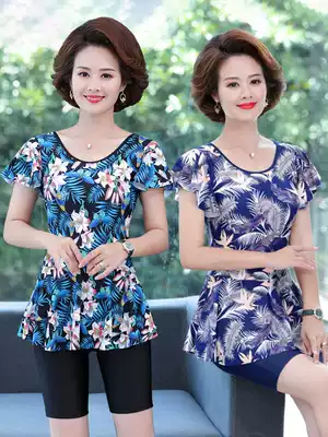 Swimsuit women cover belly thin conservative two-piece skirt middle-aged mother middle-aged fat mm large size 2021 new hot spring