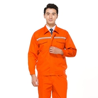 Оранжевый [одиночный топ]