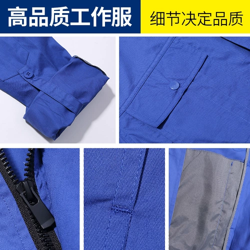 Хлопковый комбинезон, тонкий лонгслив для работы