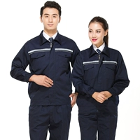 Тибетский синий [набор]