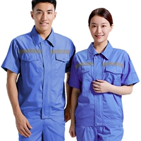 Крабовый синий [set]