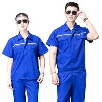 Светоотражающие синие нарукавники, комплект, короткий рукав