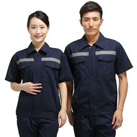 Тибетский синий [набор]