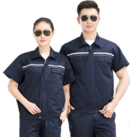 Светоотражающие синие нарукавники, комплект, короткий рукав