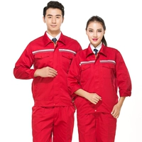 Красный комплект