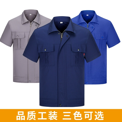 Хлопковый комбинезон, тонкий лонгслив для работы