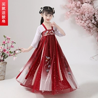 Красное звездное небо, короткий рукав