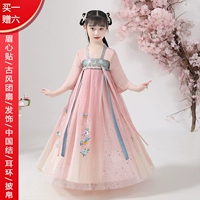 Starry Sky Mahze Short -sleed Pink [Отправить 6, без обуви]