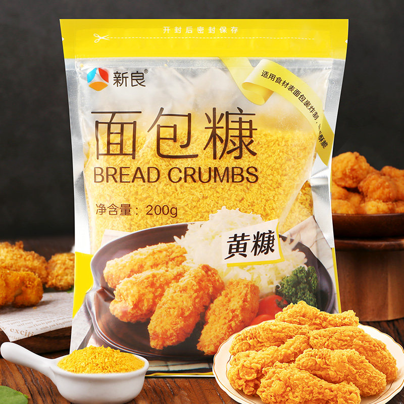 Bread crumb small package household crisping powder snowflake fried fried chicken wrapped in powder to make bread crumbs