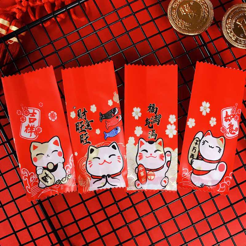Cow-rolled sugar packaging bag New Year's Spring Festival Confective Bag mixed with hand-made candy paper diy mechanical seal festive red bag