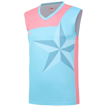 adult volleyball uniform