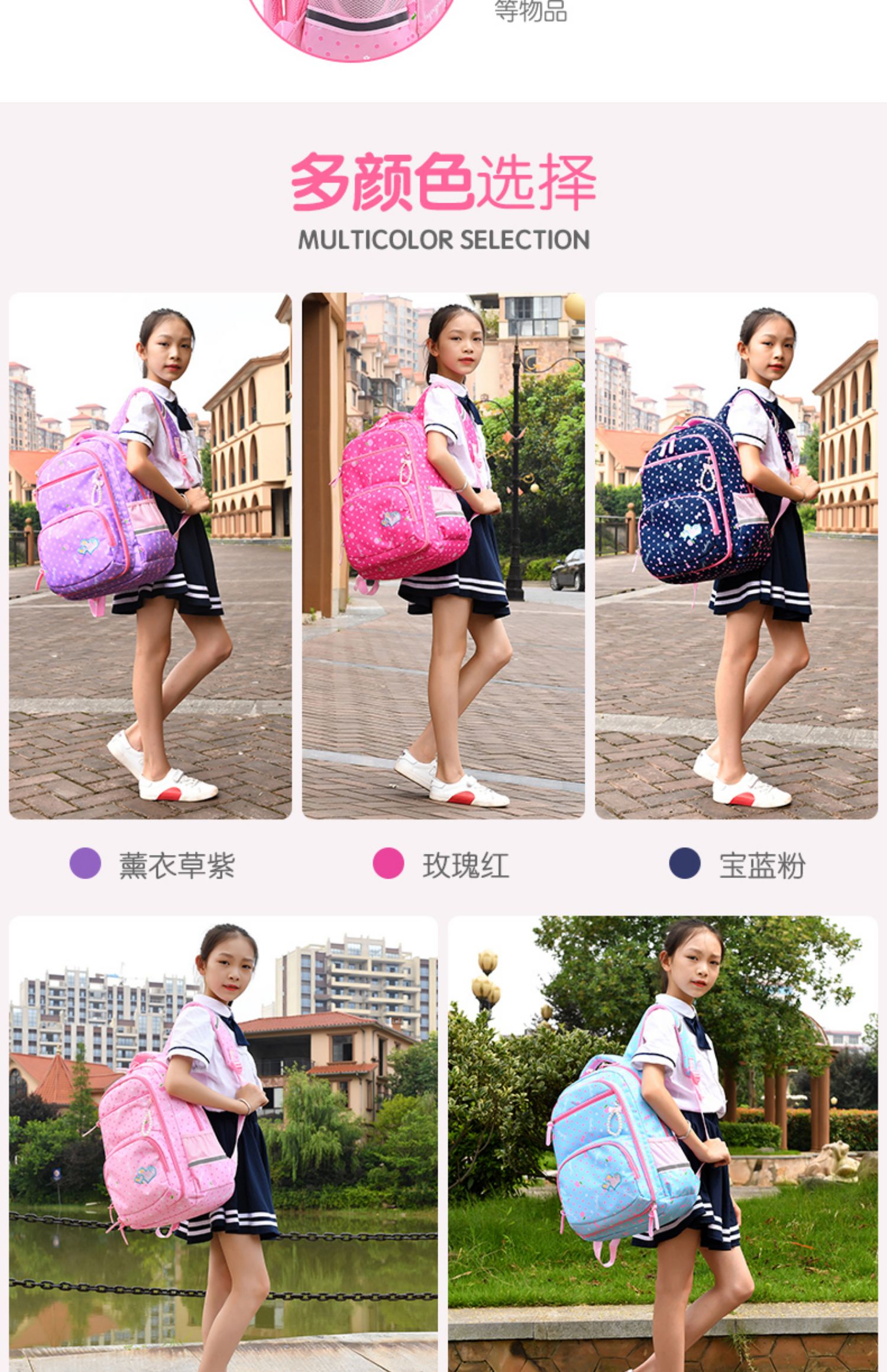 Túi nữ học sinh tiểu học 1-3-4-5-6 lớp trẻ em ba lô nữ ba lô nữ công chúa nhẹ không thấm nước - Túi bé / Ba lô / Hành lý balo cho bé trai