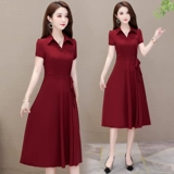 Цветное платье, юбка, летняя одежда, длинная рубашка для отдыха, 2021 года, в корейском стиле, по фигуре, большой размер, средней длины