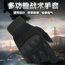 Tactical gloves Mens all-finger anti-cut fighting self-defense training gloves Cycling sports Fishing mountaineering warm inner gloves