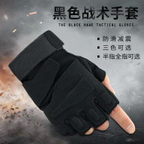 Tactical half-finger gloves Mens fighting Outdoor mountaineering cycling Fitness boxing Leisure protective combat full-finger gloves