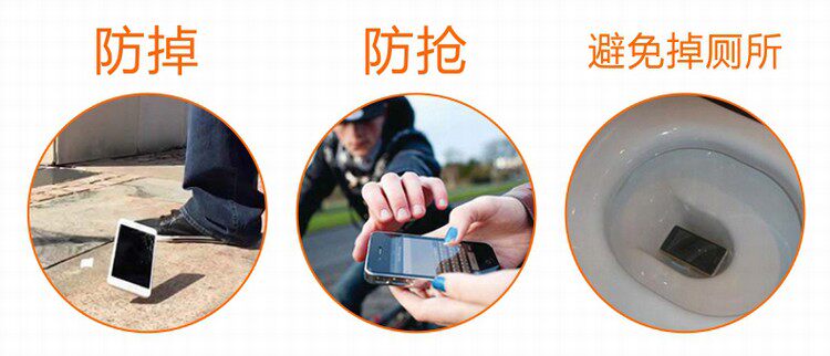 Support téléphone mobile WARMWAY - Ref 1361855 Image 18