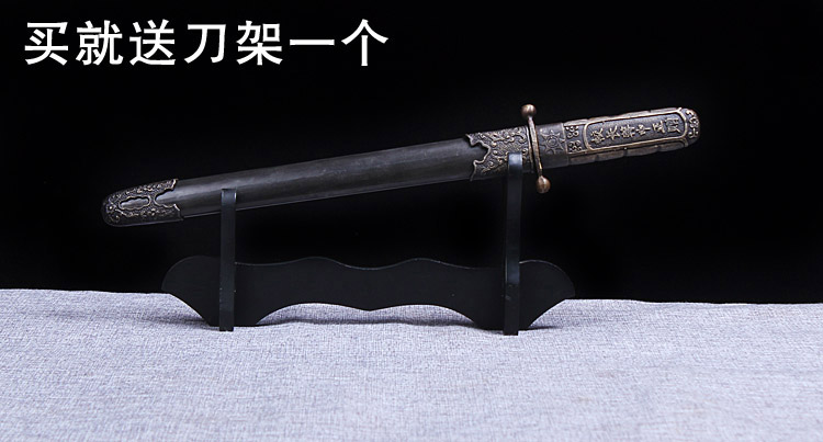 Antique đồ cổ linh tinh bộ sưu tập cổ Cộng hòa Trung Quốc vũ khí cũ Whampoa Học viện Quân sự Chiang Kai-shek Zhongzheng thanh kiếm Chiến tranh thế giới II thanh kiếm Saber đồng hồ đeo tay cổ
