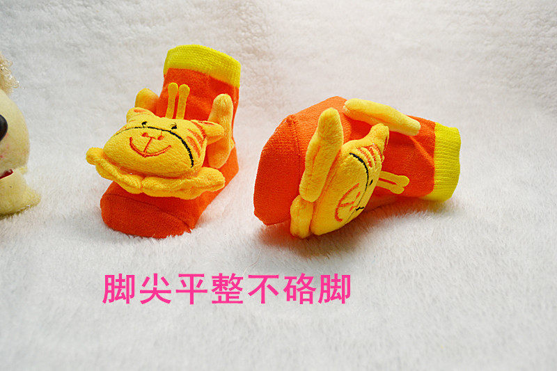 Chaussettes pour bébé - Ref 2109450 Image 25