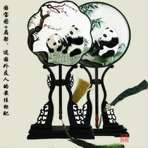 Hand embroidered round fan Hunan embroidered panda fan double-sided embroidered Hanfu fan gift fan for foreigners craft fan Hanfu fan