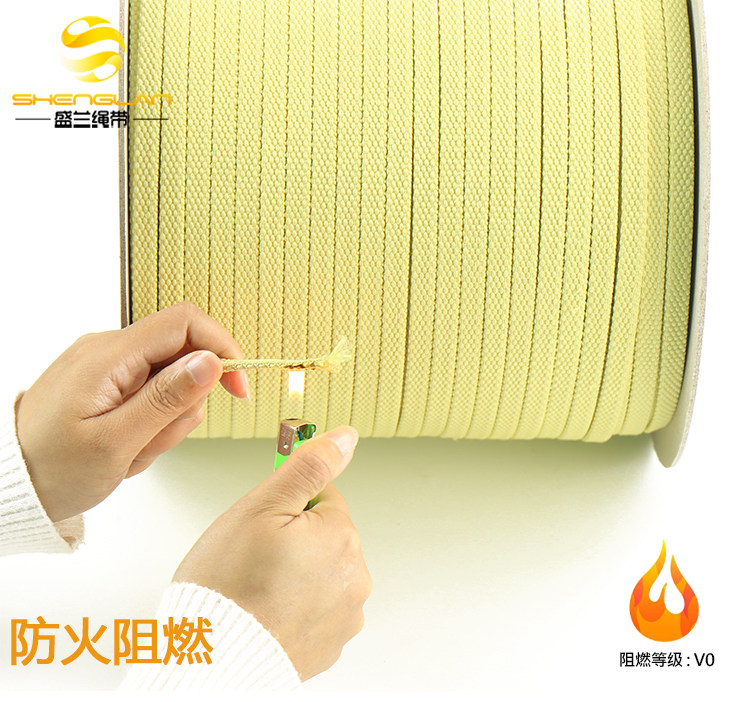 Aramid roller dole rope steel chemical furnace high temperature resistant insulation rope sturdy and anti-corrosion and flame retardant fireproof webbing-Taobao