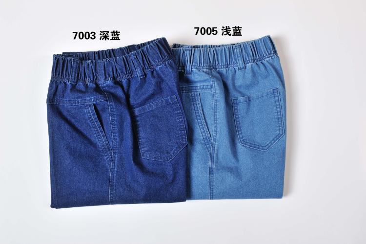 Quần jean 9 điểm trung niên và cũ, quần thun nữ cạp cao, quần ống rộng, quần thun lưng cao có kích thước lớn. quần sọt jean nữ