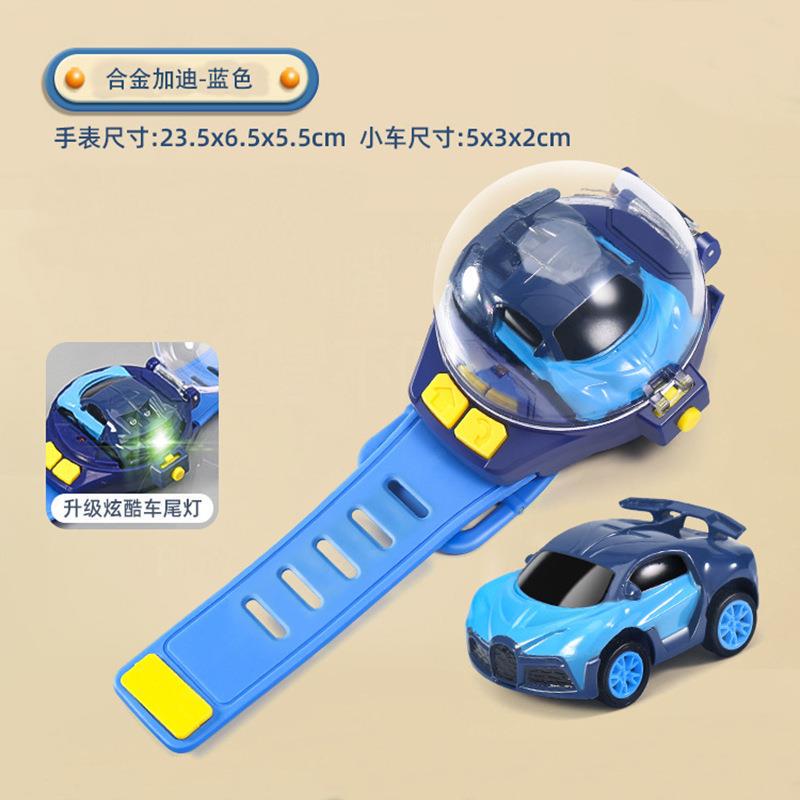 Source Factory Big g Watch Remote Control Car Children's Toy Remote Control Construction Vehicle Model White Rabbit Capybara Source Factory Big g Watch Remote Control Car Children's Toy Remote Control Construction Vehicle Model White Rabbit Capybara