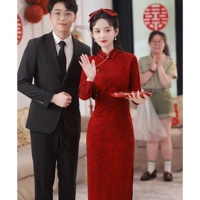 Бордовый лонгслив, подвеска