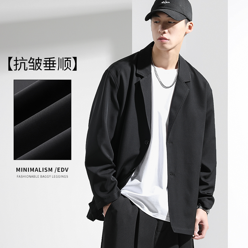 Casual Suit for Men, Spring and Autumn, High-End Loose-Fitting Suit Set, Black Drape Jacket, Large Size, Cool and Stylish Korean Style for Men