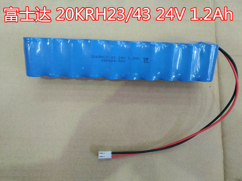 FUJITEC Huashen Fujitsu Elevator Power Rechargeable Battery Pack 20KRH23 43 24V 1 2Ah