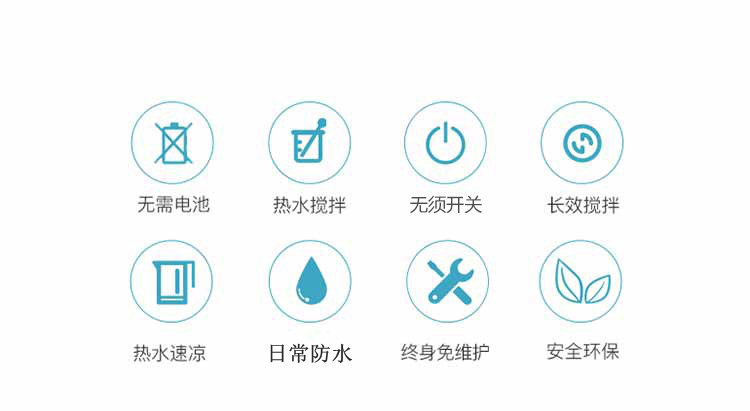 Trái tim thợ thủ công chênh lệch nhiệt độ cốc tự động khuấy cà phê từ tính không lười biếng điện tự động cốc sữa làm mát - Cà phê bình pha cà phê moka