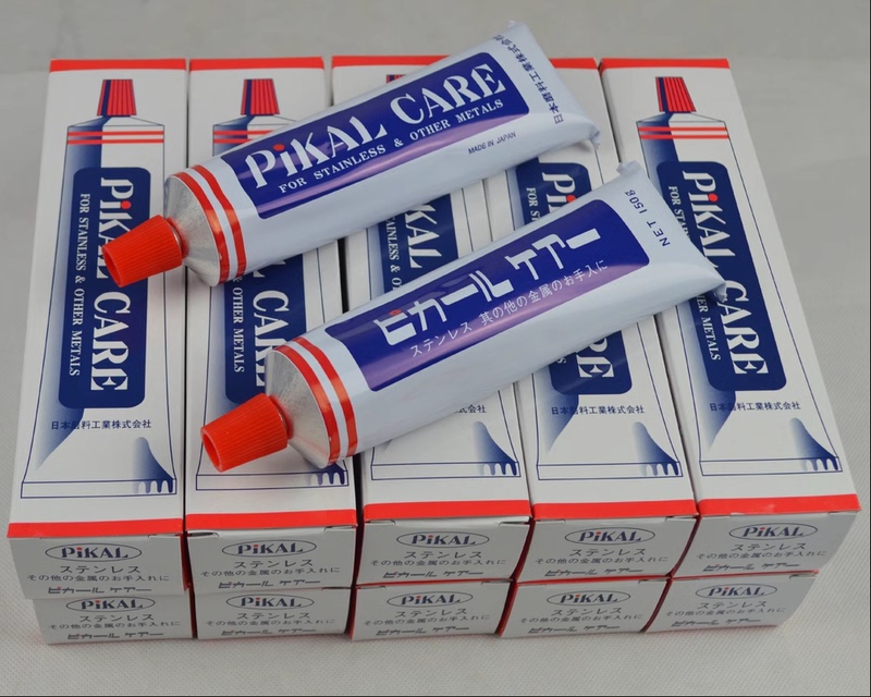 Japanese Pikal Care Polishing Paste, Pikal Polishing Paste, Brass Paste, Imported Genuine Metal Polishing