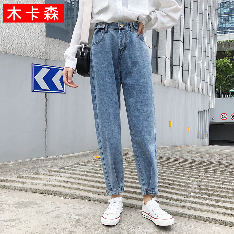 Jean femme - Ref 3191648 Image 4