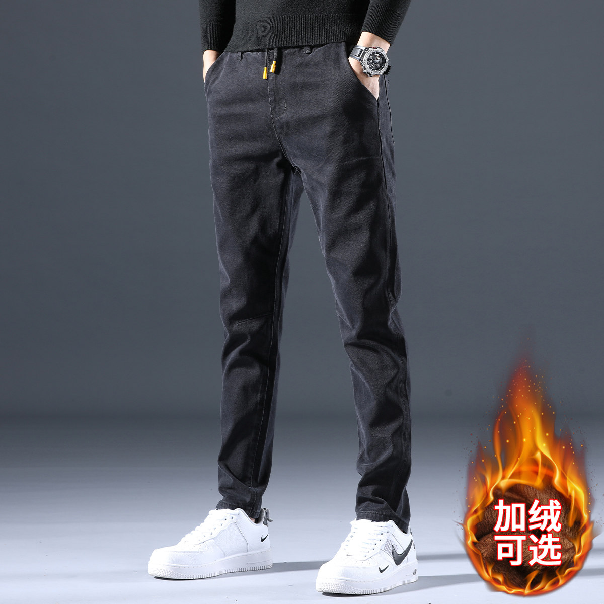 Hong Kong winter plus plus thick jeans men's black slim feet 2021 fall/winter men's casual long pants
