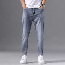 Hong Kong Tide brand high-end jeans mens straight loose Korean version of the trend Joker casual stretch denim long pants