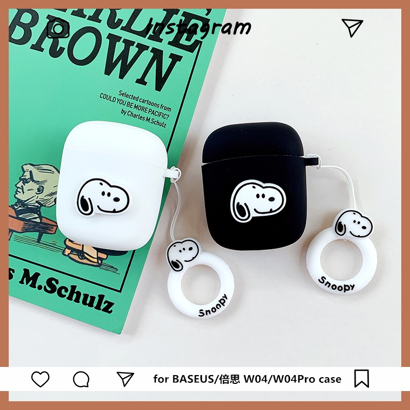 Suitable for BASEUS Baseus W04Pro wireless bluetooth headset silicone protective sleeve W04 black and white cartoon headphone shell