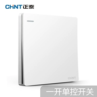 Один -заказ