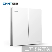 Два кайши мультиконтроль