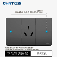 Тип 118-3 отверстия