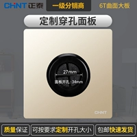 Золотой, 3.4см