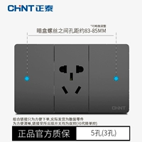 Тип 118-5 отверстий