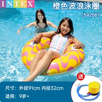 Кольцо для плавания «Оранжевая волна» [весом до 170 фунтов]