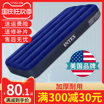 intex Inflatable mattress double air mattress single outdoor padded cushion Home portable folding floor paving