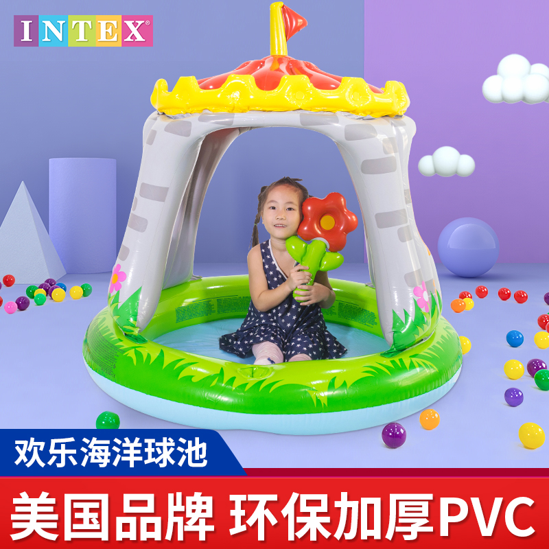 INTEX children's ocean ball pool fence inflatable indoor home baby Bobo pool color ball kid toy